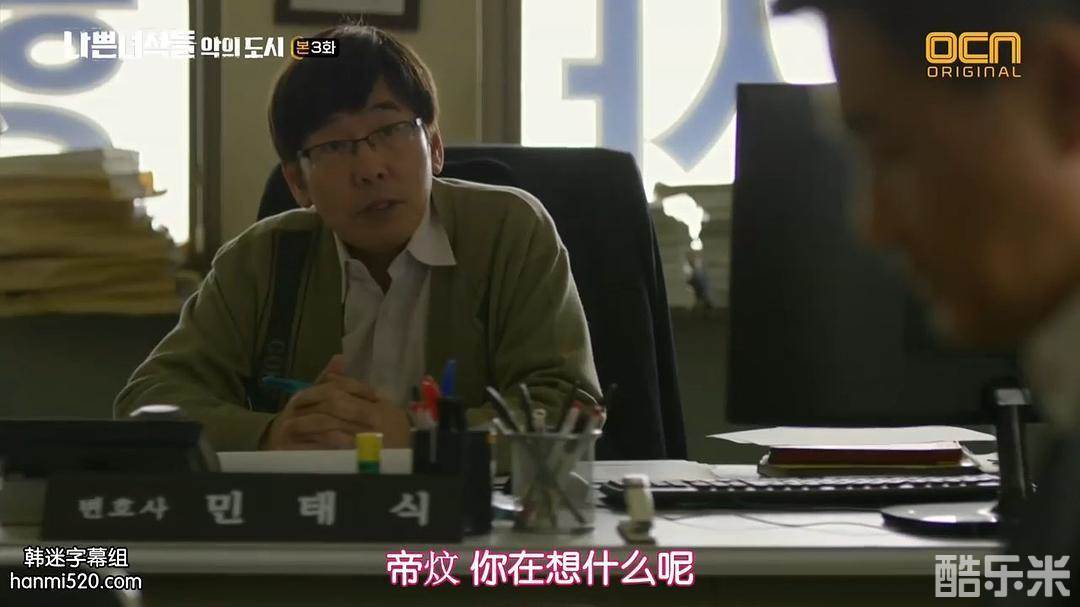 李胤熙