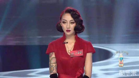 莫安琪