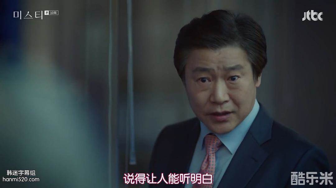 韩基重
