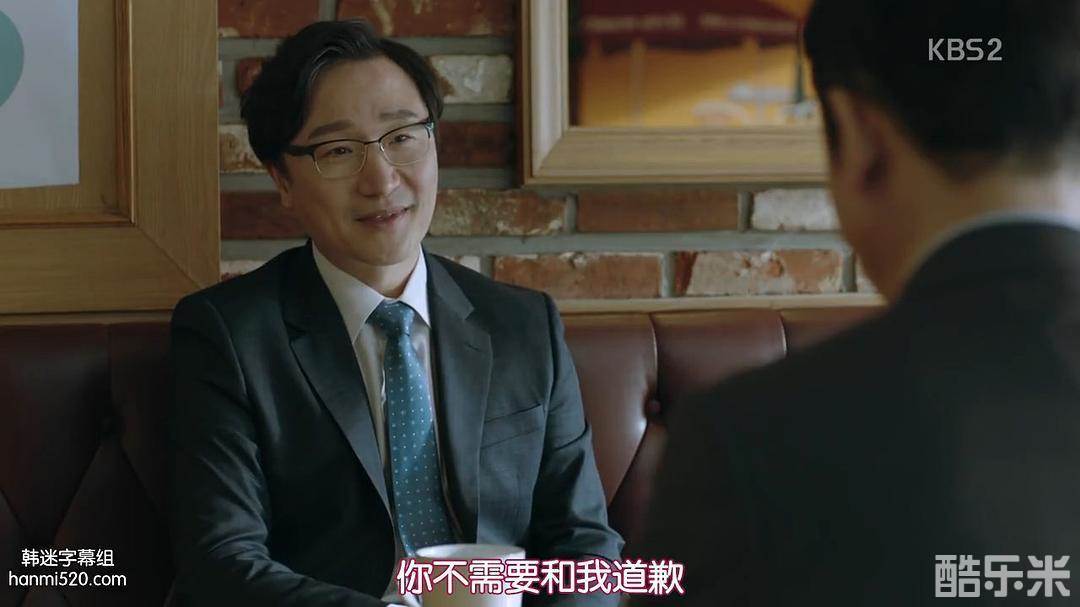 朴成根