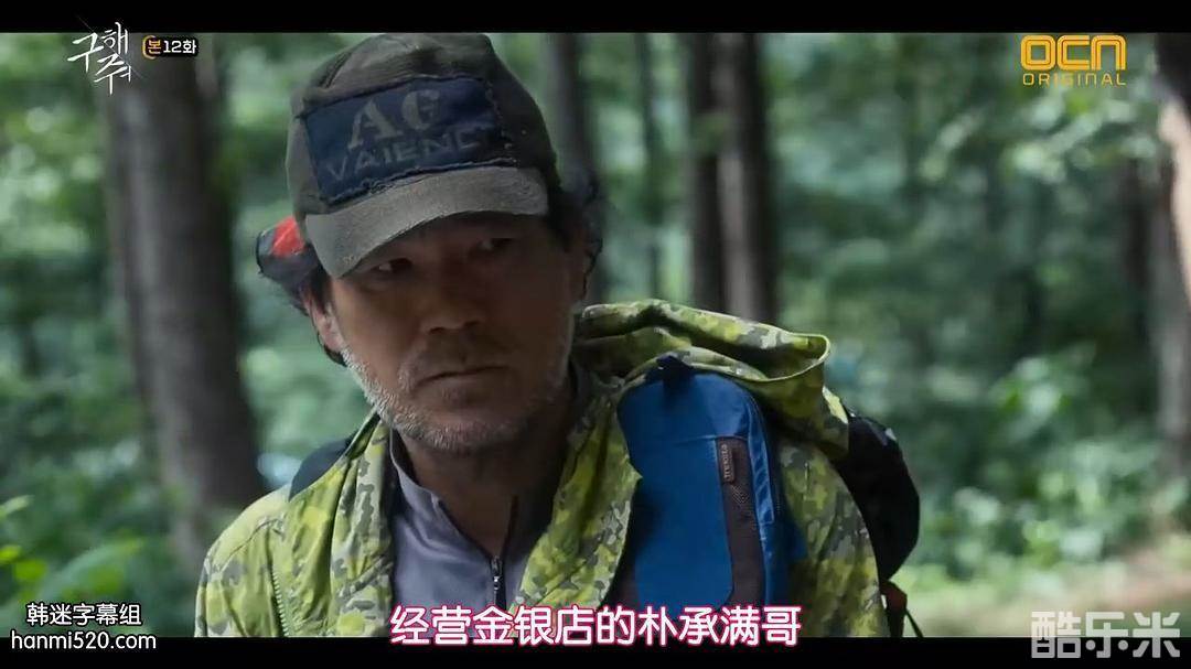 权五镇
