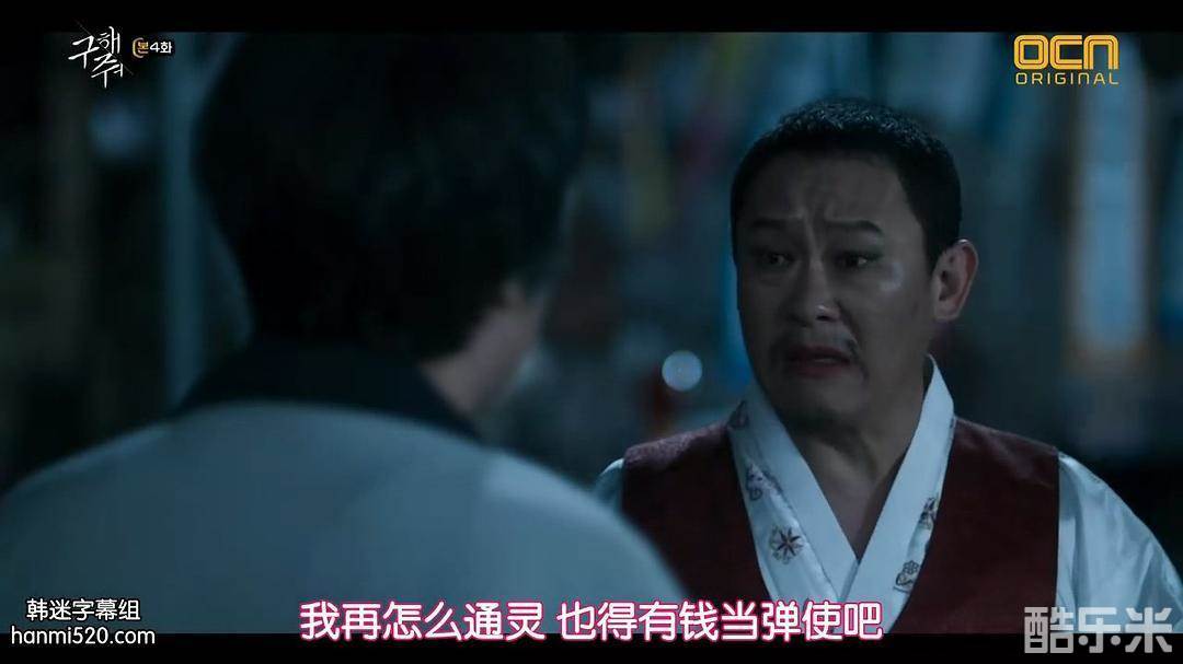 李率求