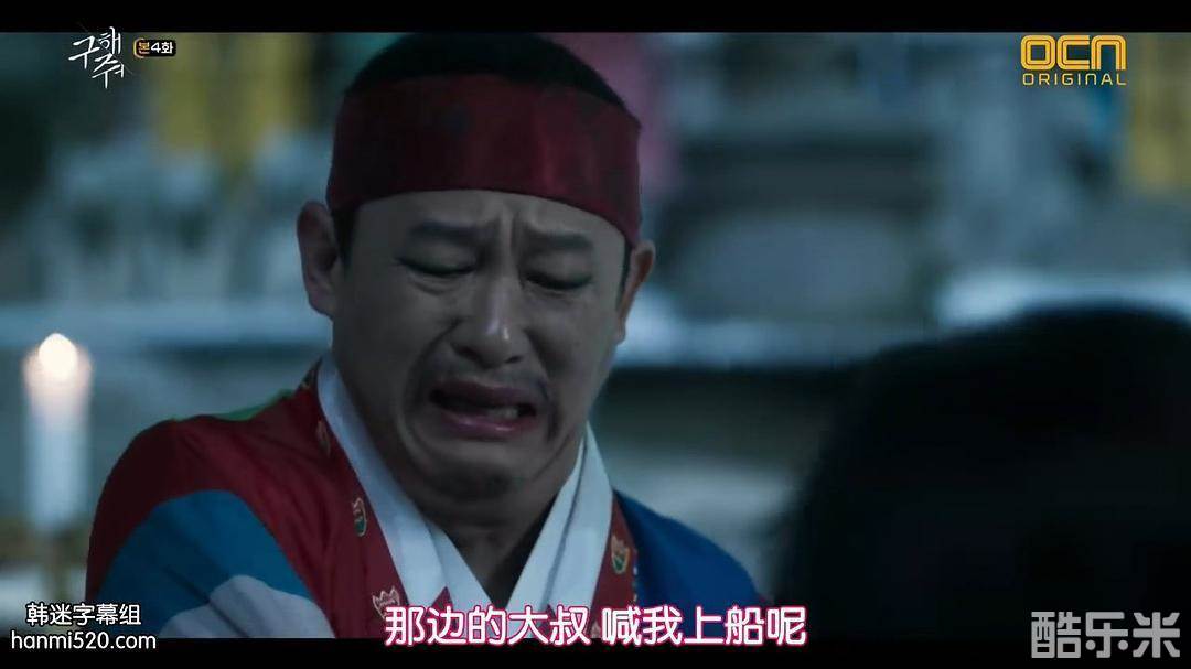 李率求