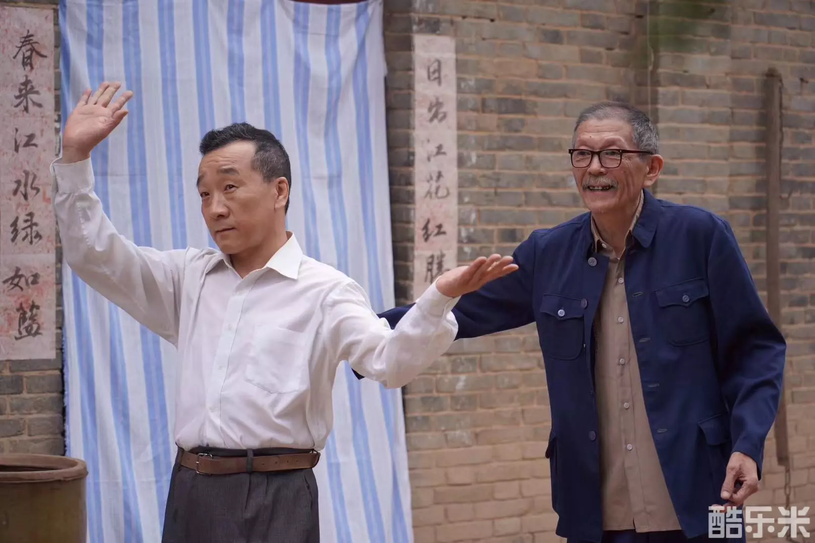 信念一生