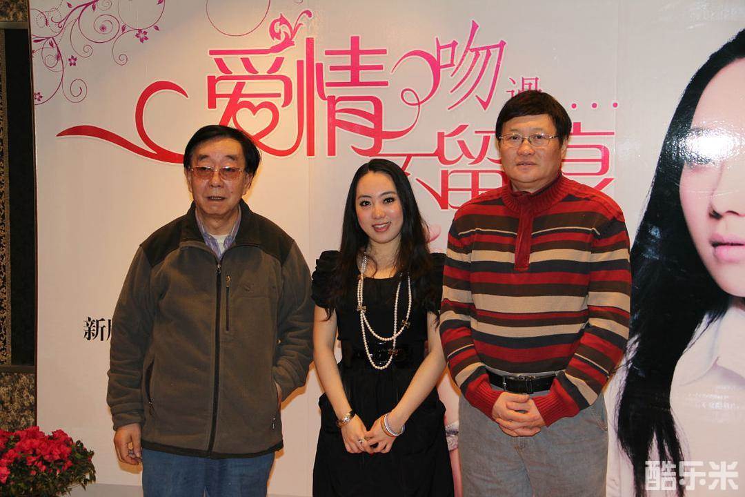 叶明珠