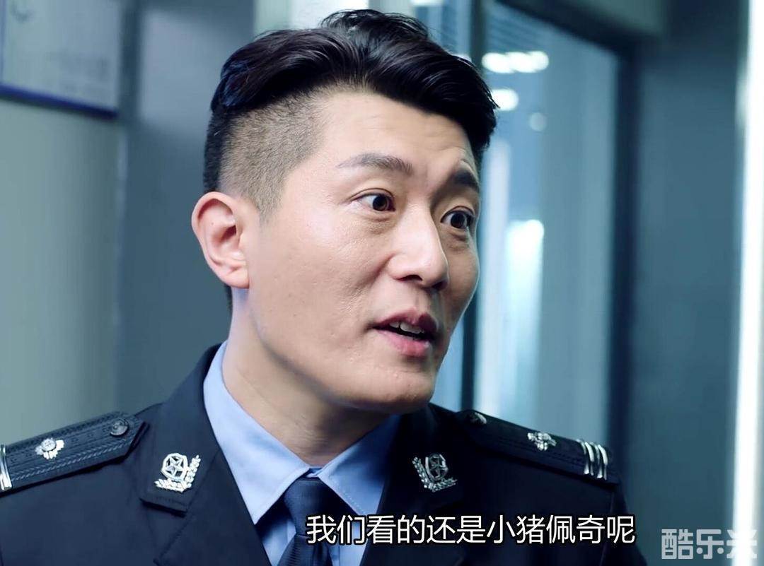 秦伯坤