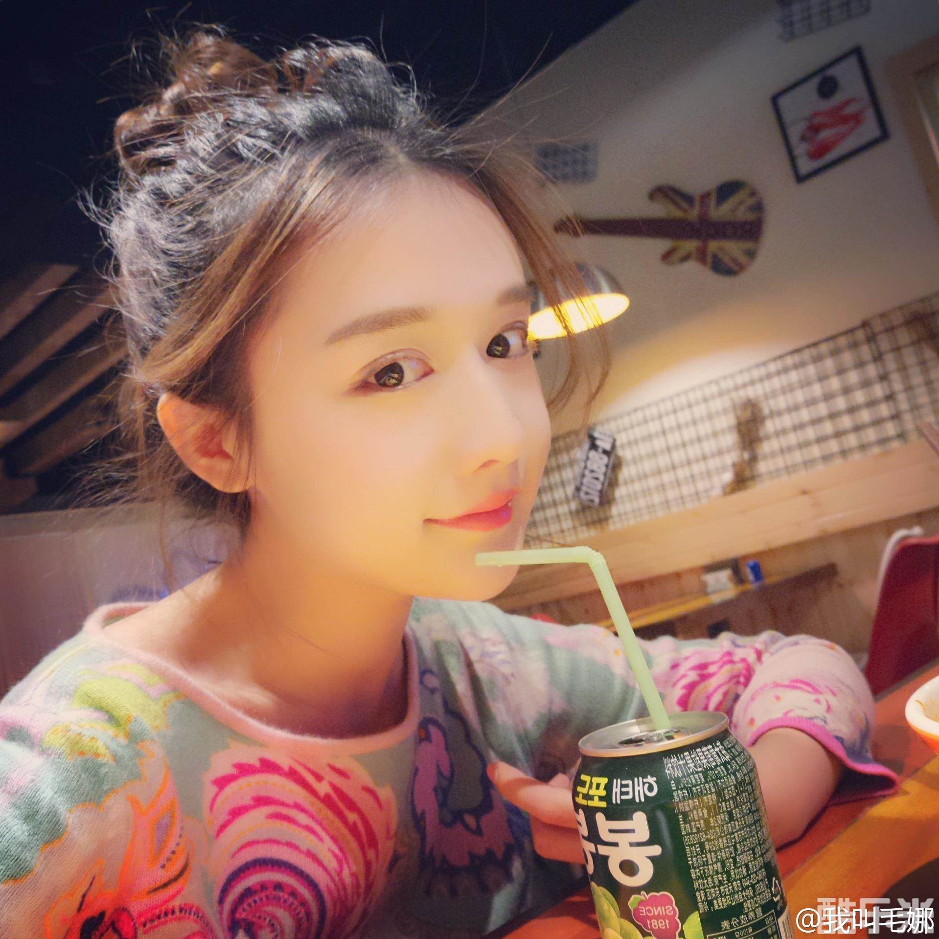 毛娜