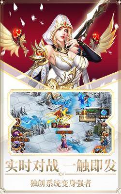 守护英雄传说（0.1折）