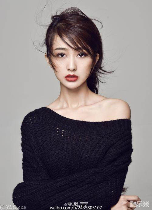 迟宁宁