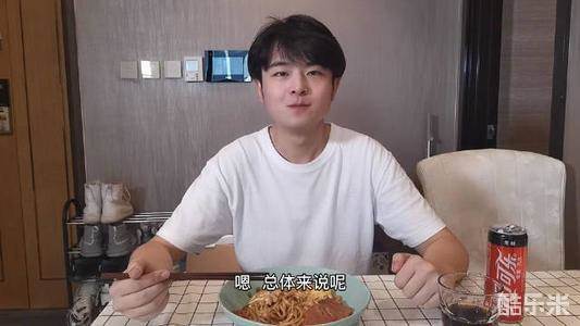 林圣一