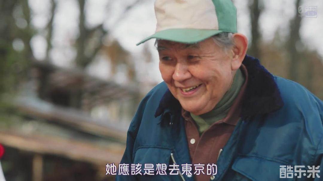 渡边哲