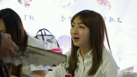 少司命