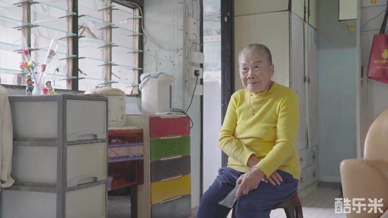许碧姬
