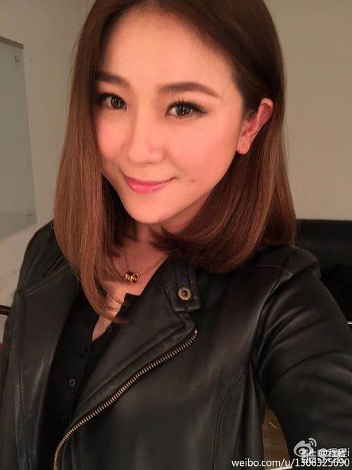 程程