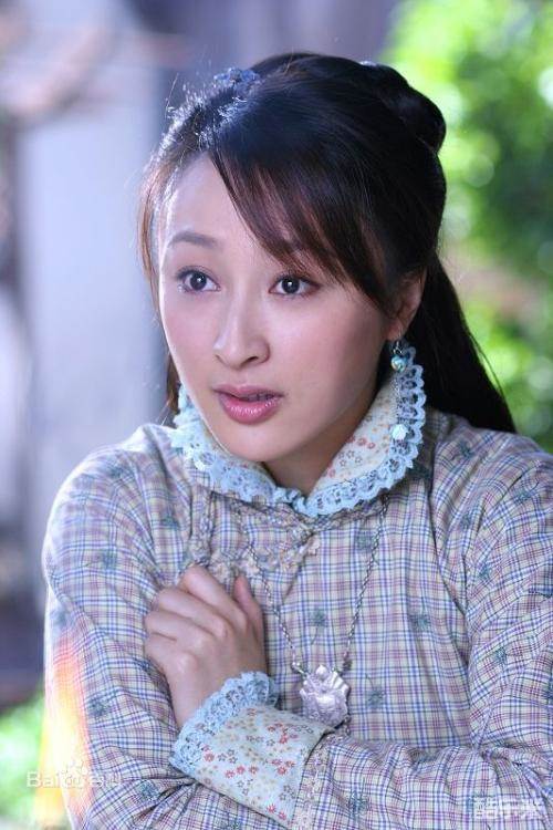 洪雁
