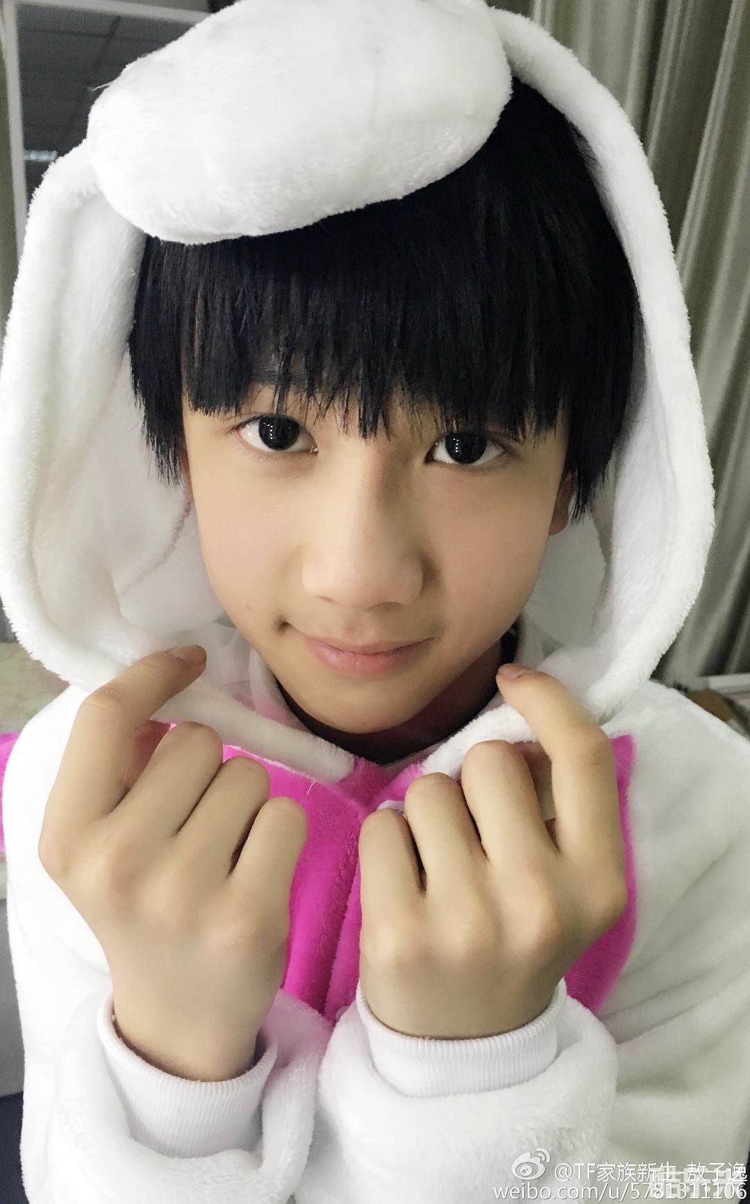 敖子逸
