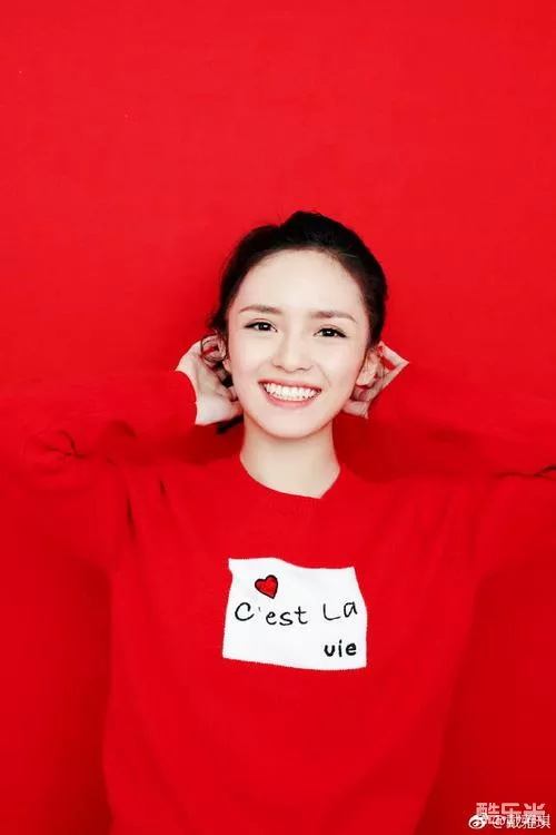 戴蕥琪