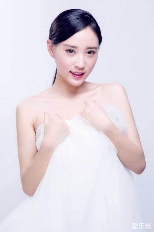 衣妍婷