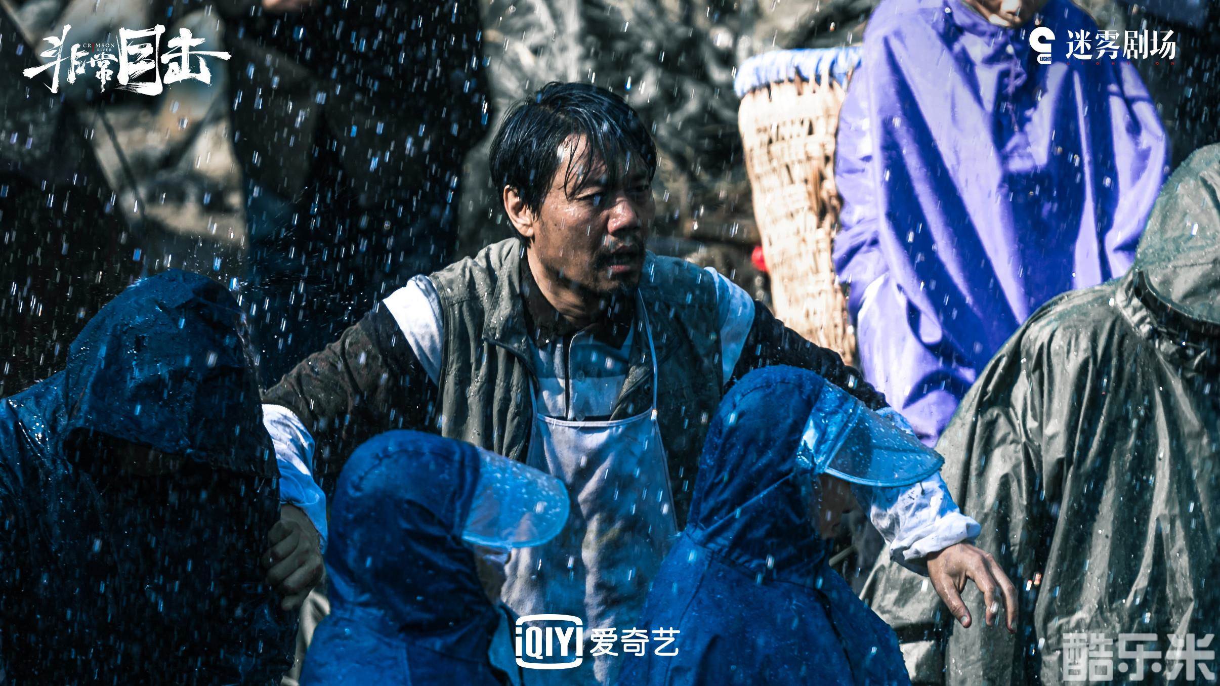 非常目击