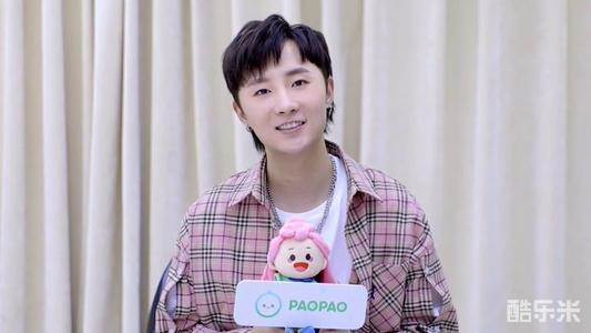 宋秉洋