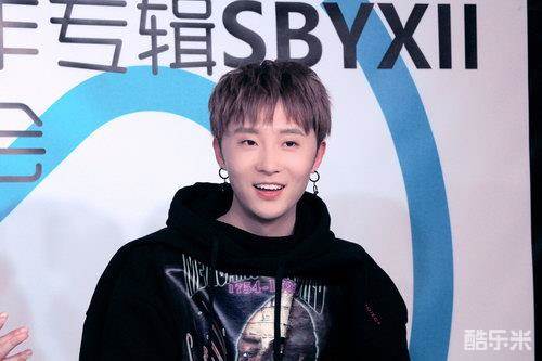 宋秉洋