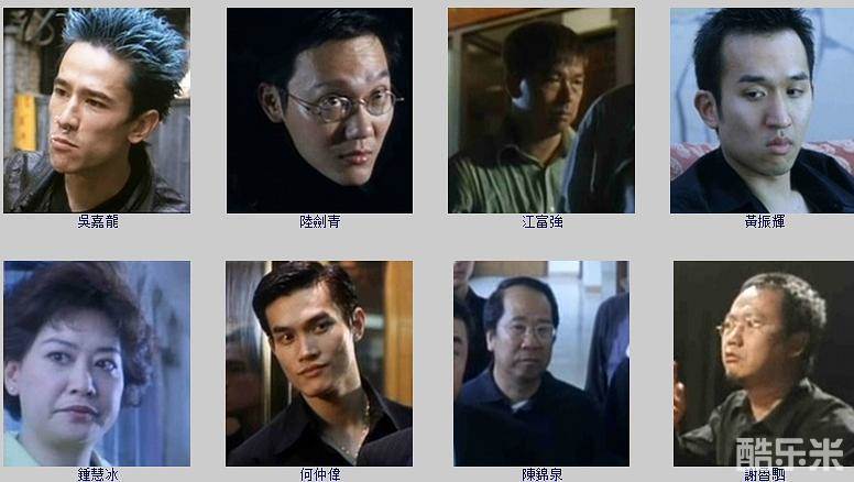 江湖告急