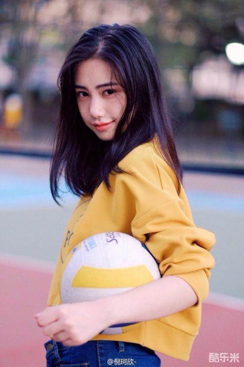 倪珂欣
