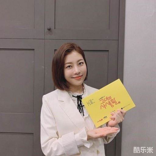徐艺华