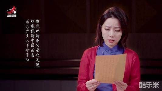 陈奕雯
