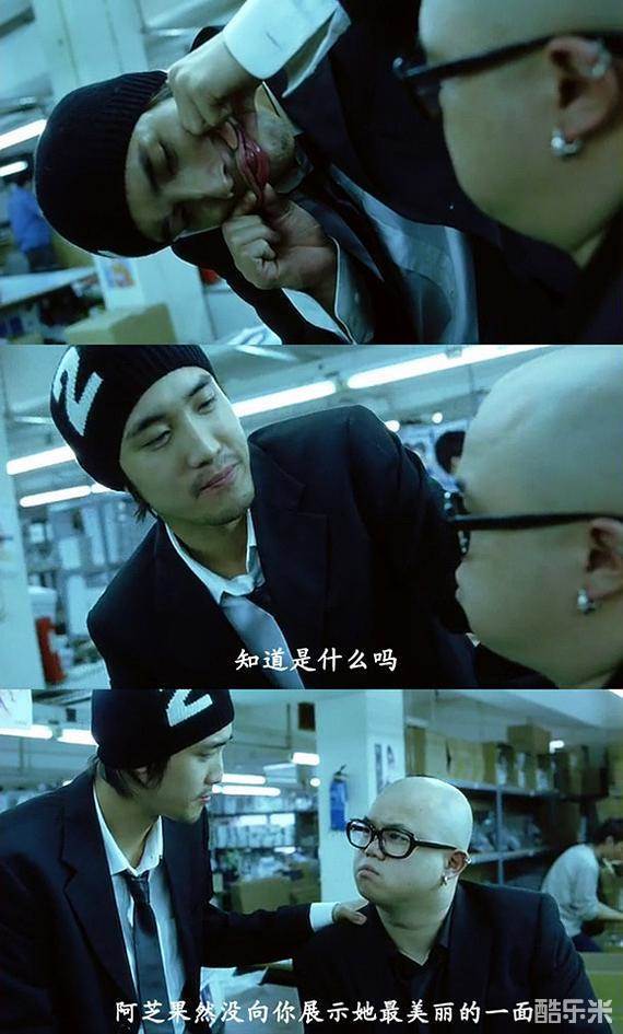 周振辉