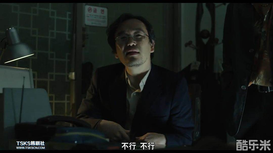 康克洙