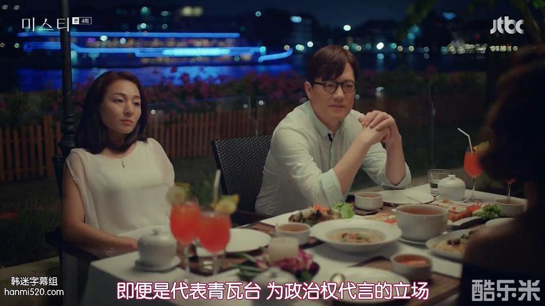 金炯默