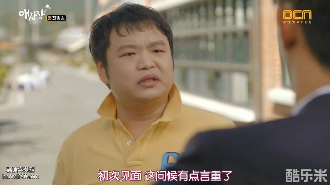 高圭弼