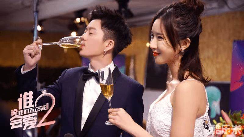 谁说我们不会爱2