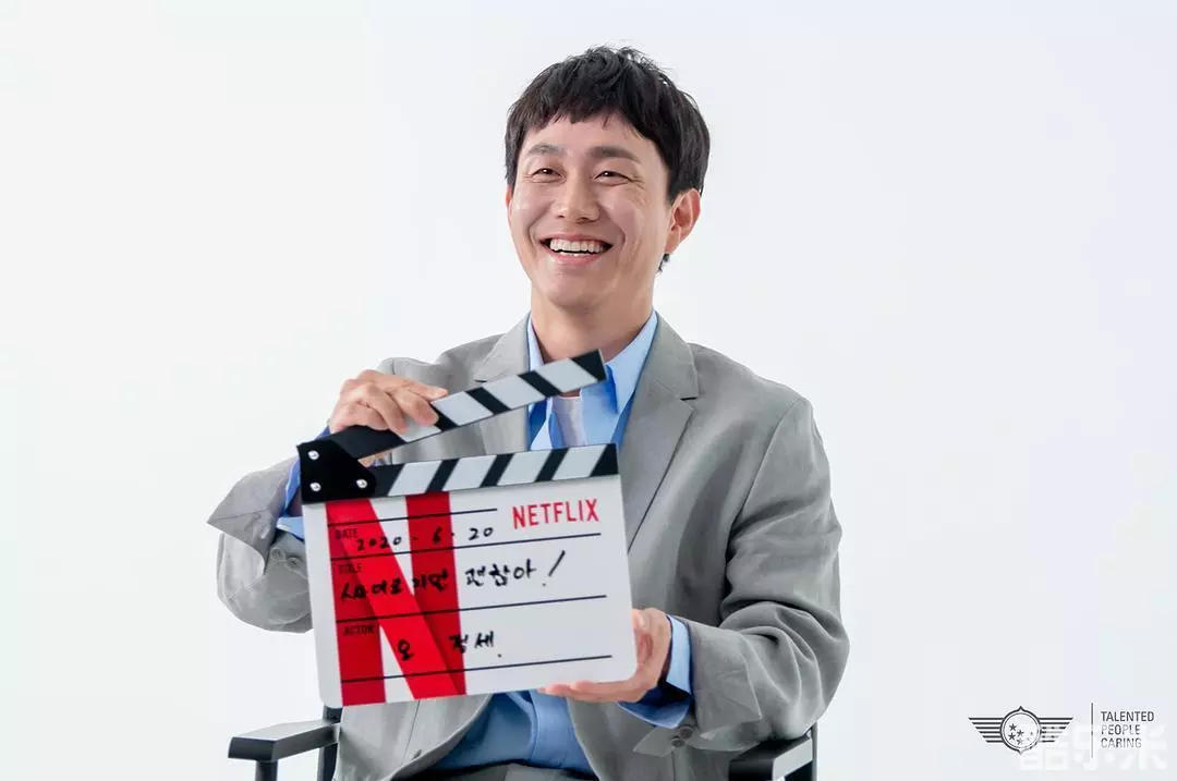 吴政世