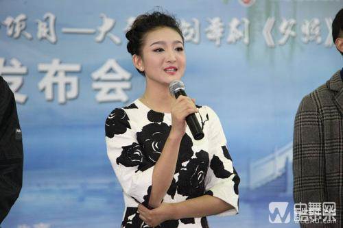 胡玉婷