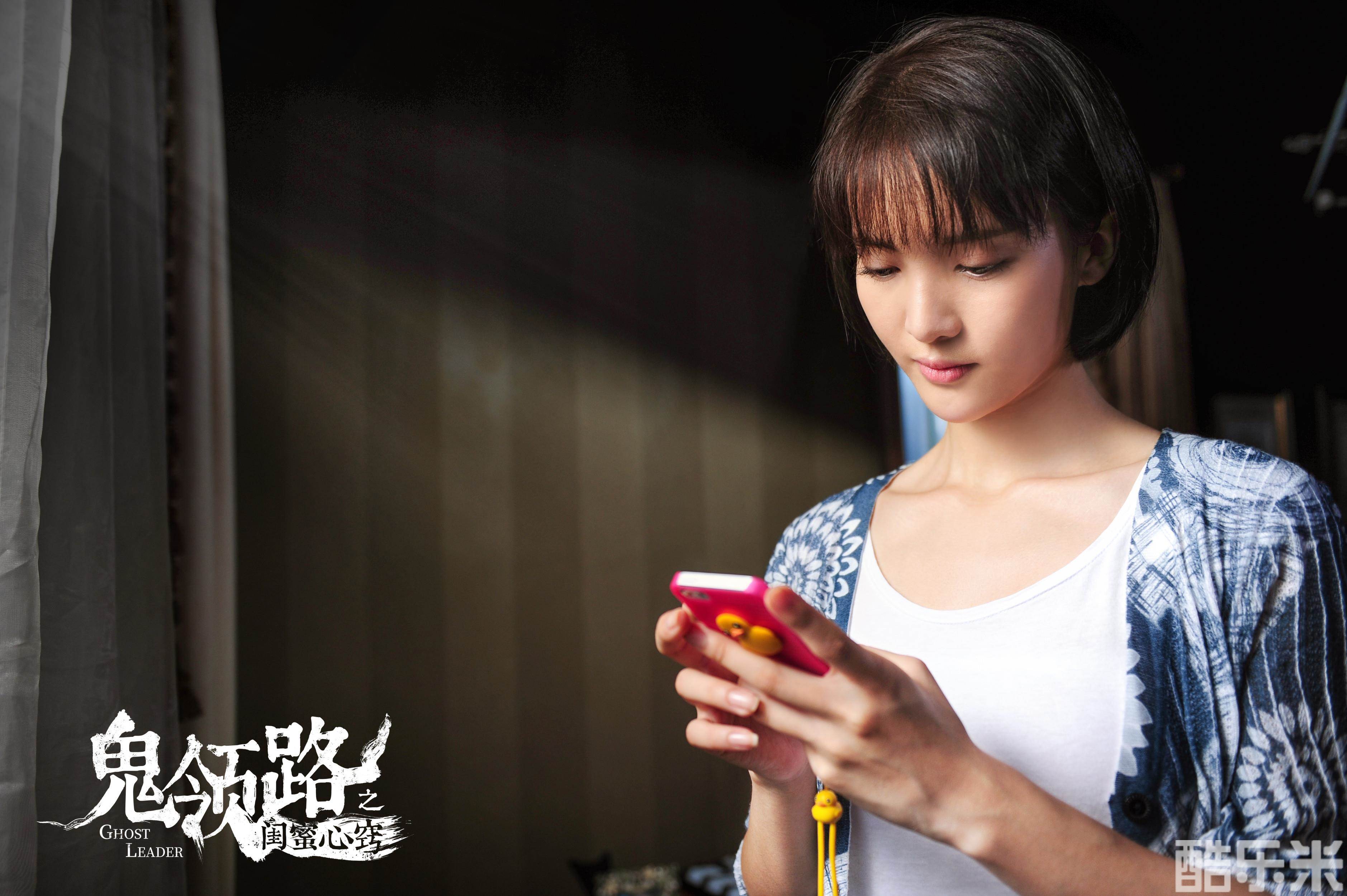 闺蜜心窍