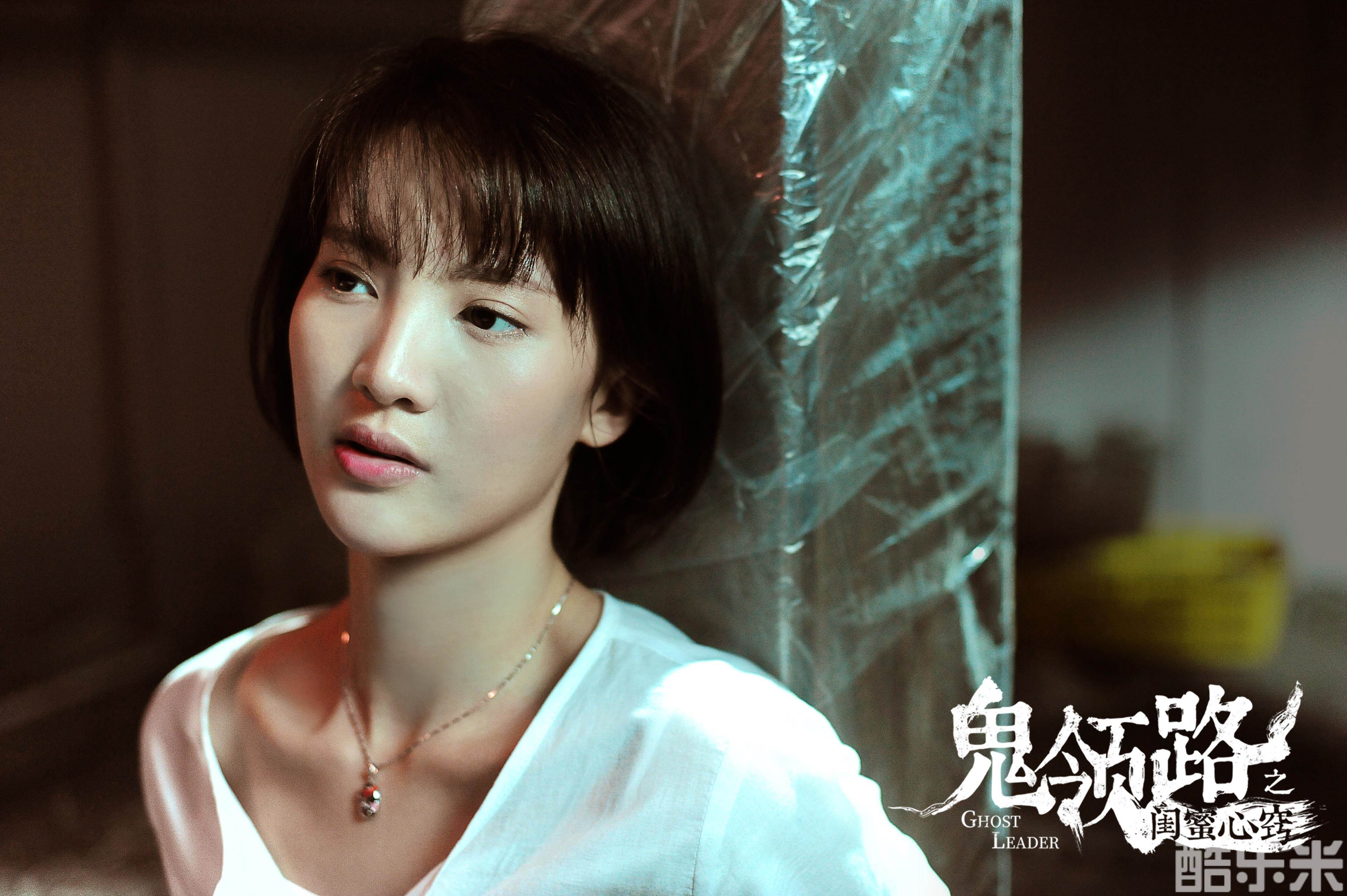 闺蜜心窍