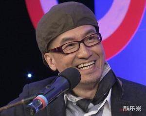 柳重言