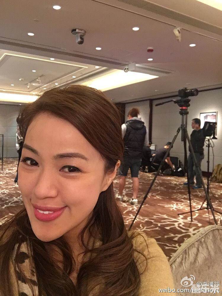 李漫芬