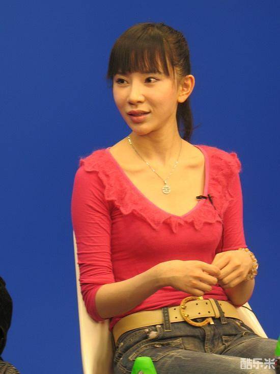 葛思然