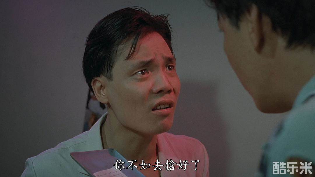 程东