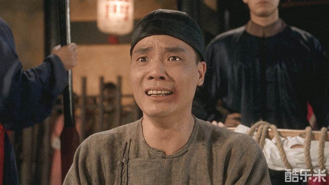 程东