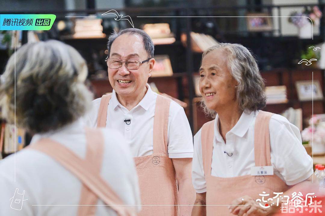 忘不了餐厅第二季