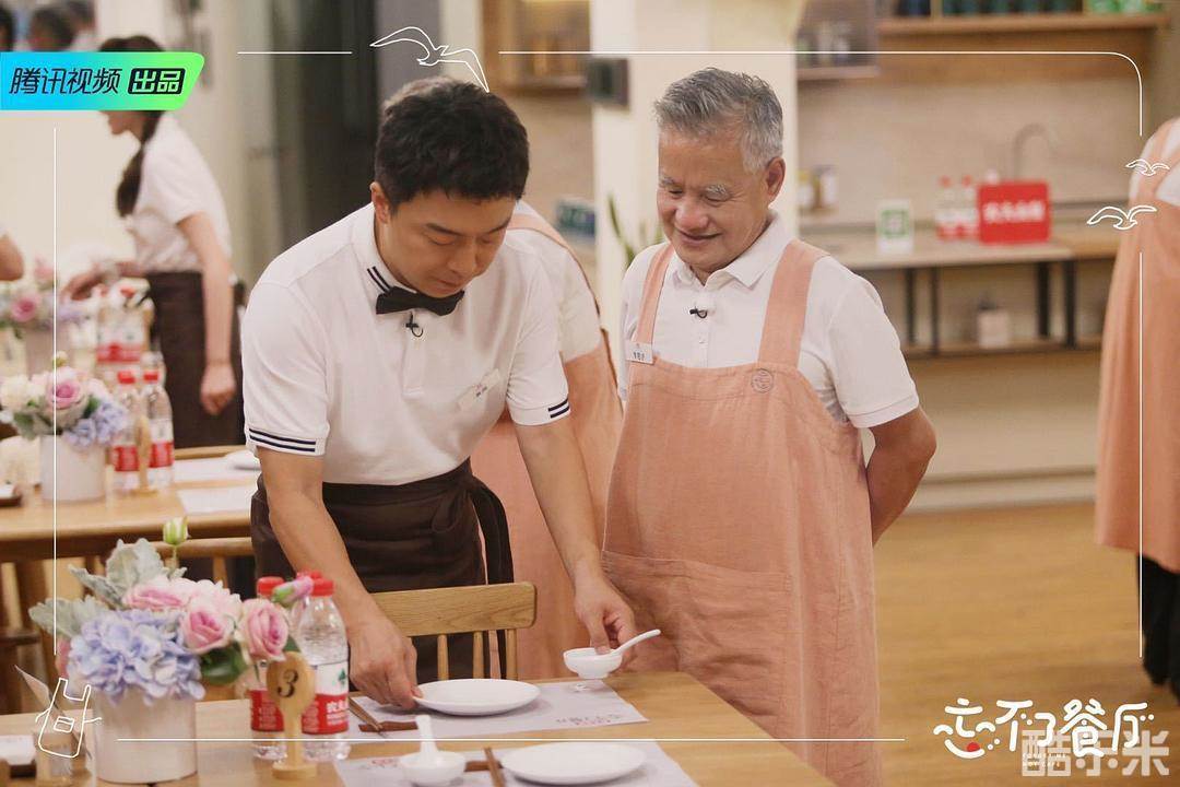 忘不了餐厅第二季