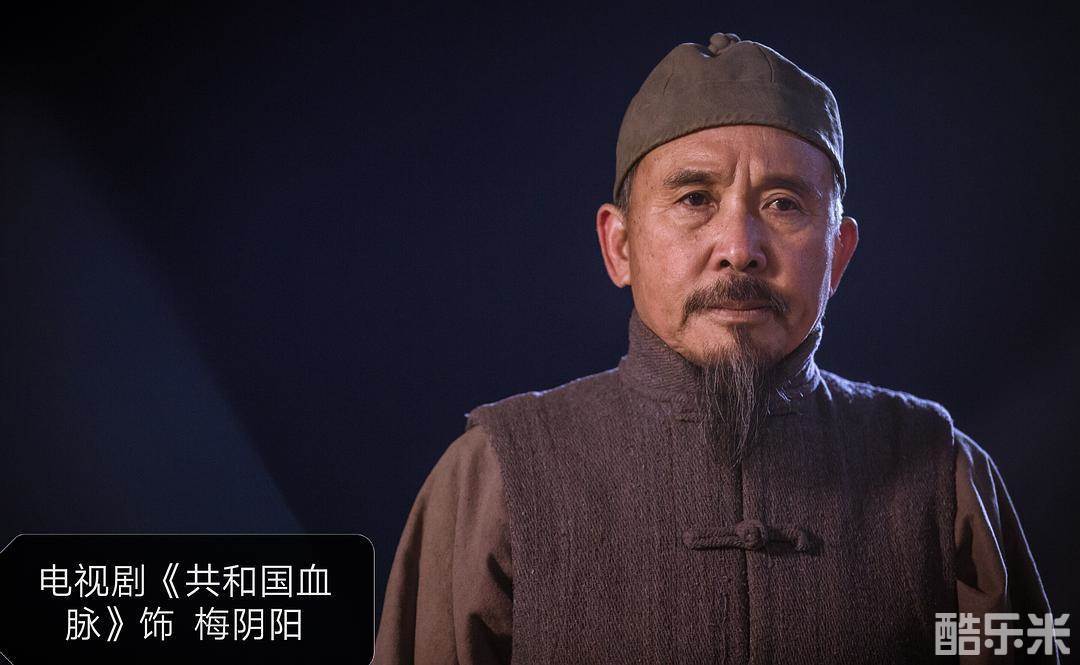 王坚定