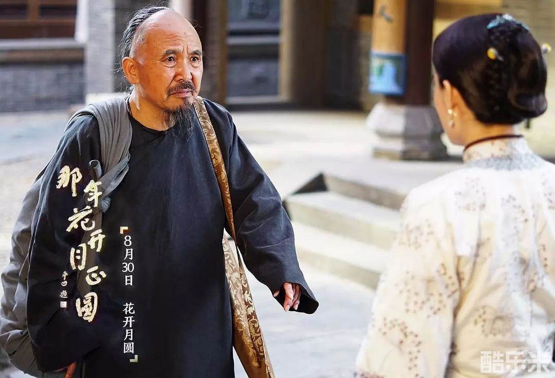 王坚定
