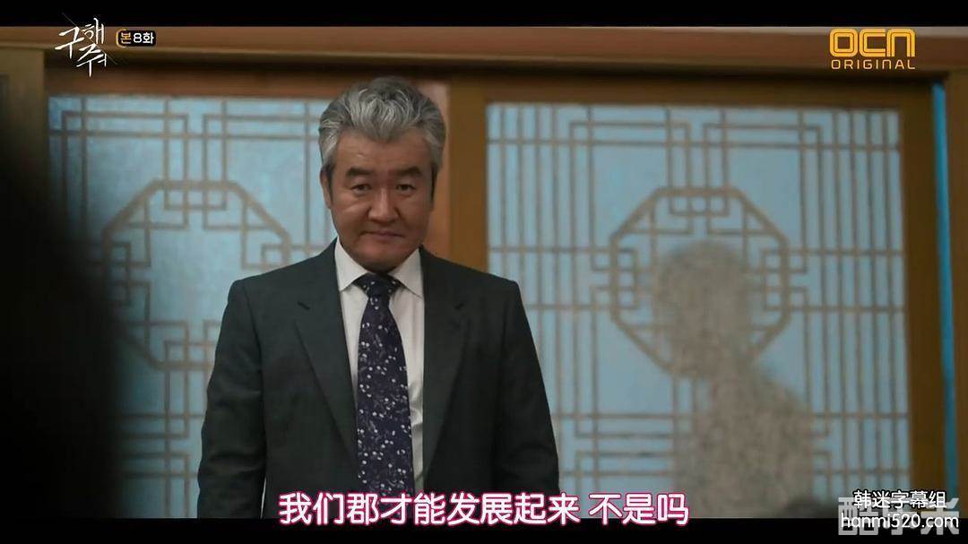 孙钟学