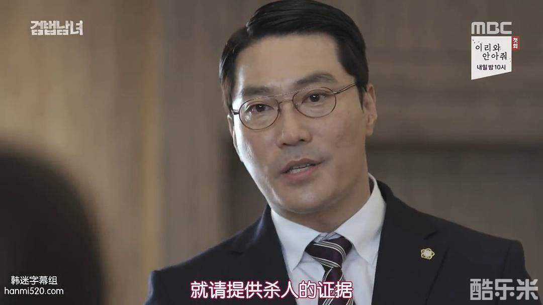 洪瑞俊
