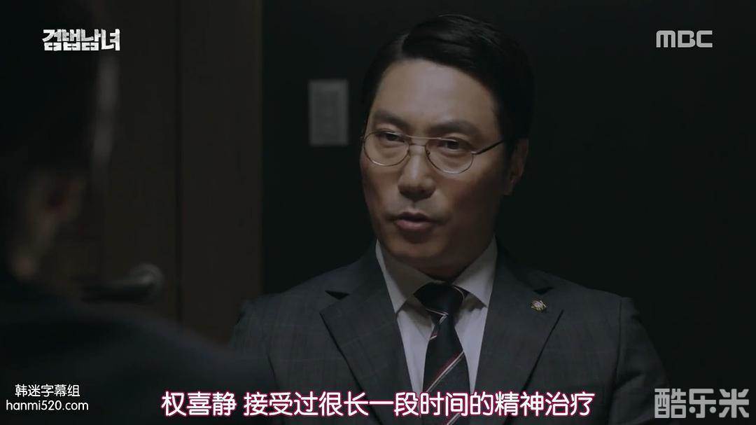 洪瑞俊